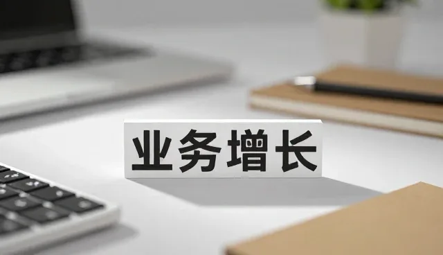 定制礼品套装如何通过问题处理提升客户复购率